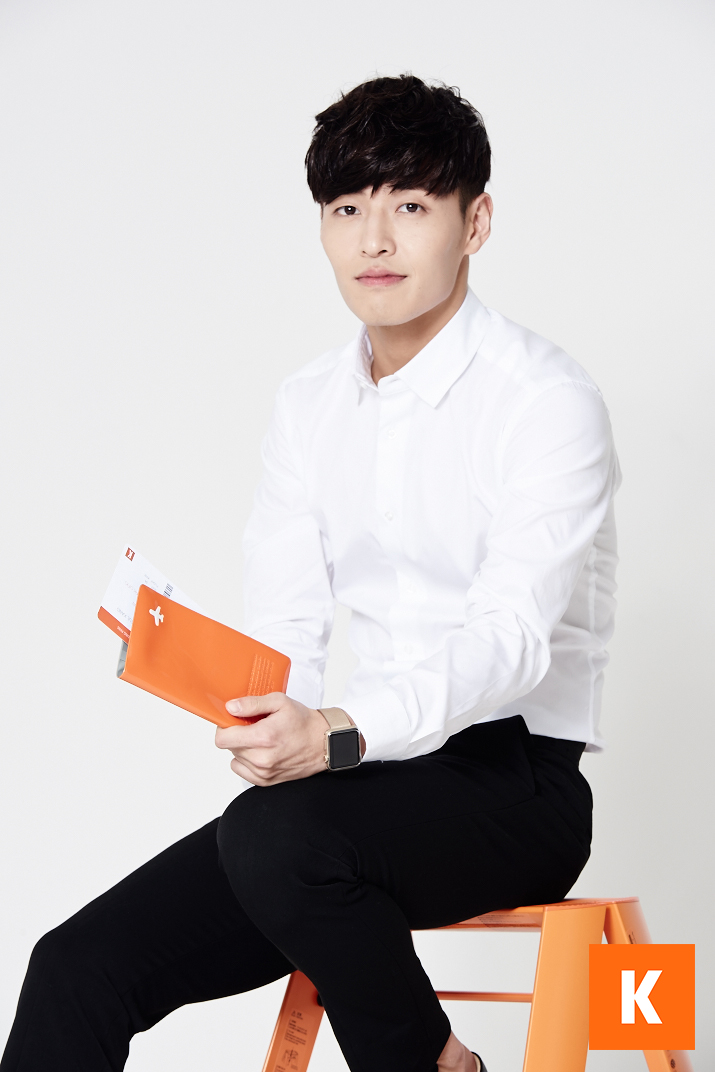 Kang Ha Neul - passport