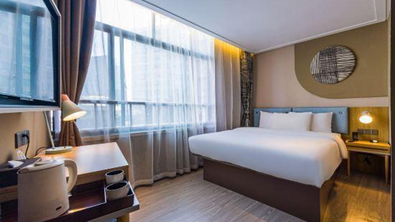 Home Inn (Changzhou Wanda Plaza Tongjiang Avenue)