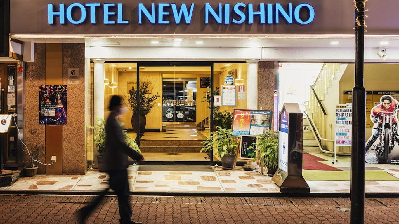 Hotel New Nishino