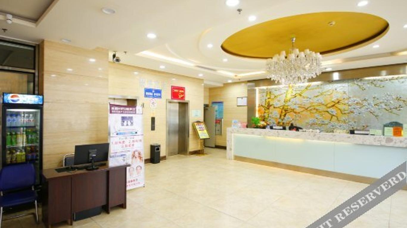 Changjiang Hotel - Chagchun