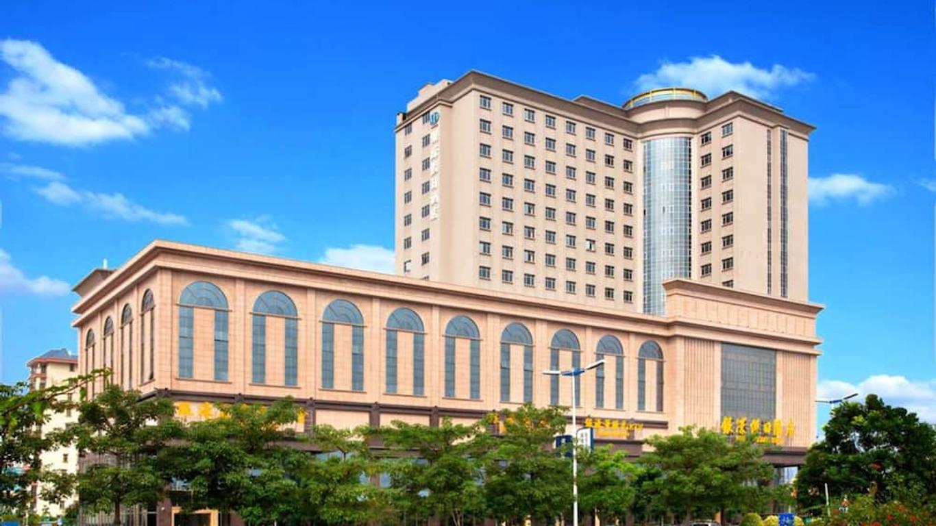 Yinhao Holiday Hotel