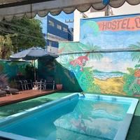 Oceanic Hostel