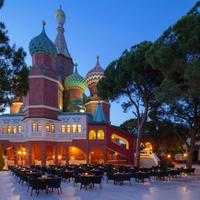 PGS Hotels Kremlin Palace