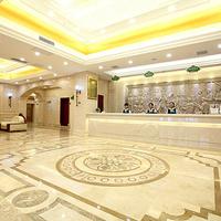 Vienna Hotel Changsha Mid Furong Road