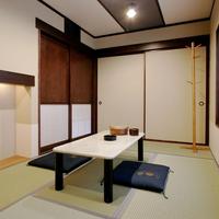 Henmi Ryokan