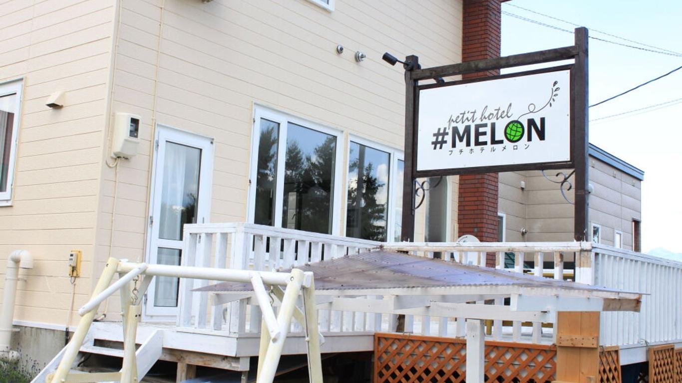 Petit Hotel Melon Furano