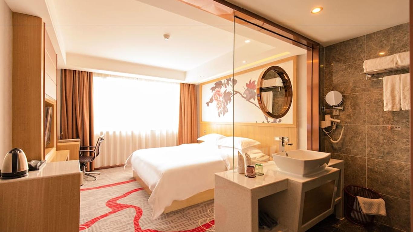 Xinghe Hotel Guangzhou East Railway Stat